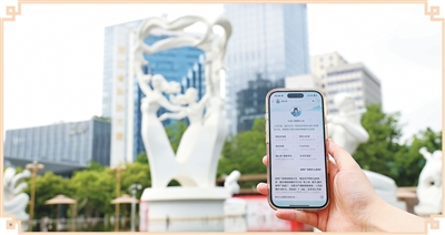 聚焦五大联赛：深度解析球队战术与球员表现 - leyu